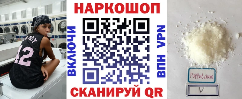 Сколько стоит Чернушка ГАШ  APVP  Мефедрон  Марихуана  Псилоцибиновые грибы  КОКАИН 