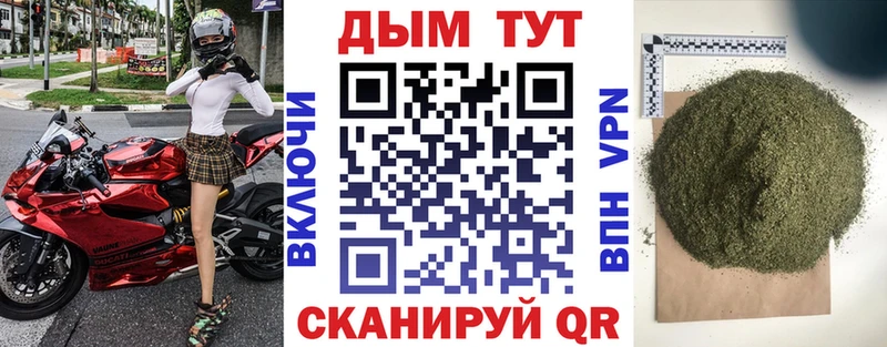 Какие есть наркотики Чернушка АМФЕТАМИН  МАРИХУАНА  MDMA  ГАШИШ  APVP  Мефедрон 