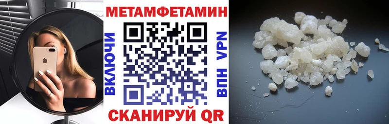 АМФ 97%  Чернушка 