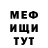 Amphetamine Розовый Kuznecov Evgey
