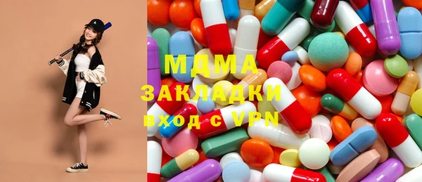 PSILOCYBIN Михайлов