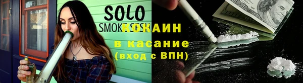 mdma Вяземский