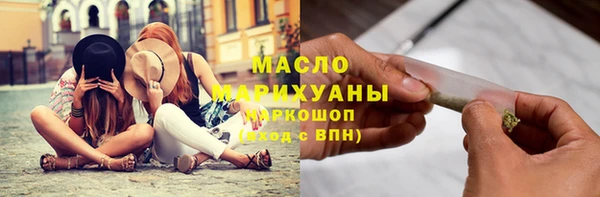 гашик Михайловка