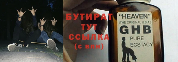PSILOCYBIN Михайлов