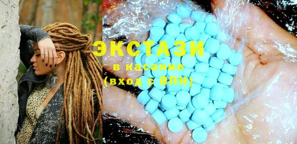 гашик Михайловка