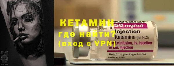 PSILOCYBIN Михайлов