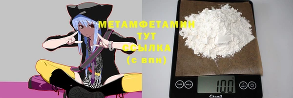 гашик Михайловка