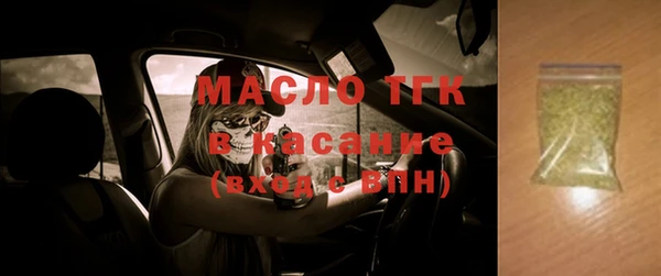 гашик Михайловка