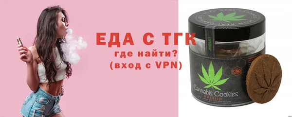 гашик Михайловка