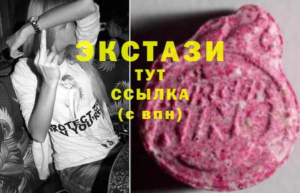 PSILOCYBIN Михайлов