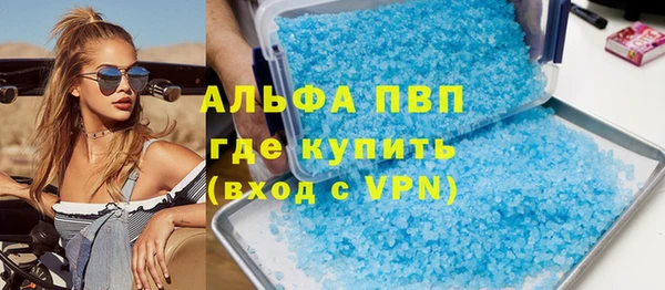 гашик Михайловка