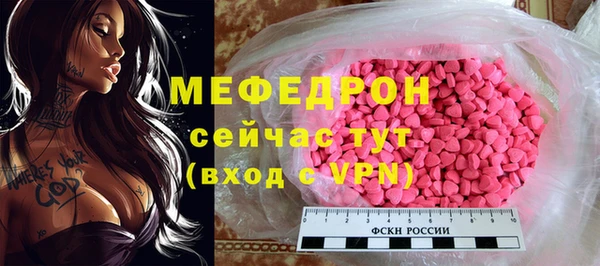PSILOCYBIN Михайлов