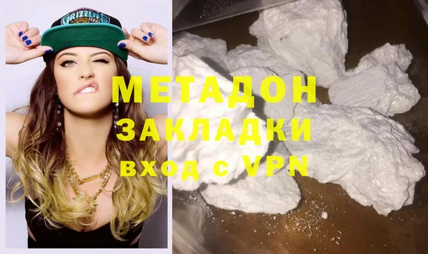 гашик Михайловка