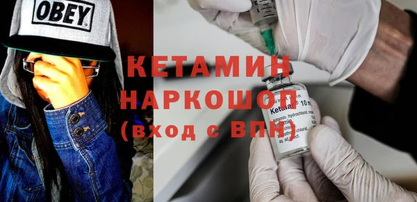 PSILOCYBIN Михайлов