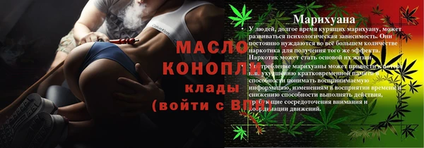 PSILOCYBIN Михайлов