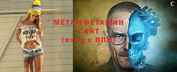 наркотики Михайловск