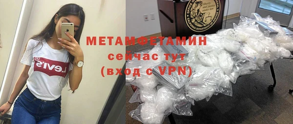 PSILOCYBIN Михайлов