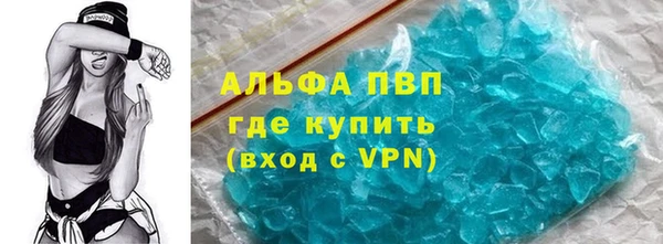 гашик Михайловка