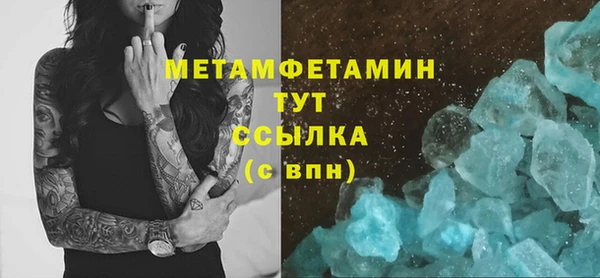 наркотики Михайловск