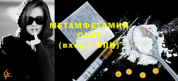 PSILOCYBIN Михайлов