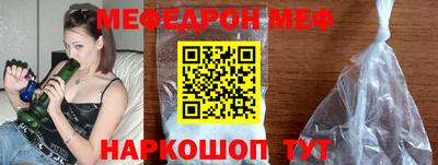 герыч Апрелевка