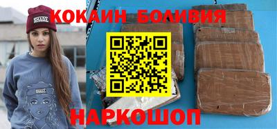 герыч Апрелевка