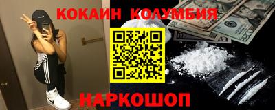 ALPHA PVP Кунгур