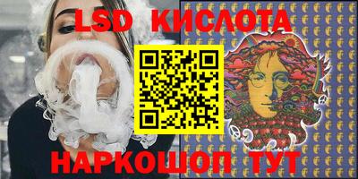 mdma Кулебаки