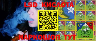 mdma Кулебаки