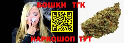 ALPHA PVP Кунгур