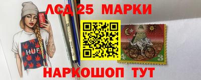 мефедрон Кумертау