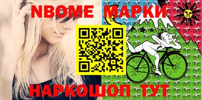 мефедрон Кумертау