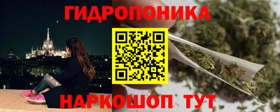 ALPHA PVP Кунгур