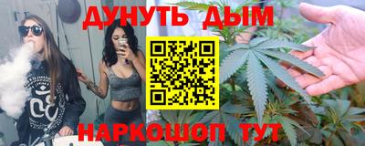 метамфетамин Аргун