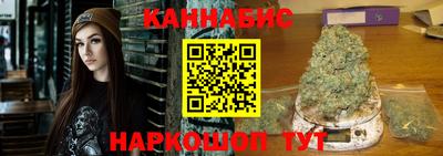 мефедрон Кумертау