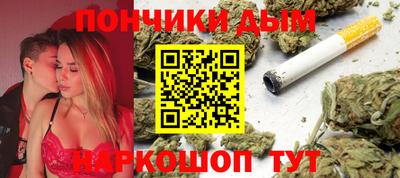 mdma Кулебаки