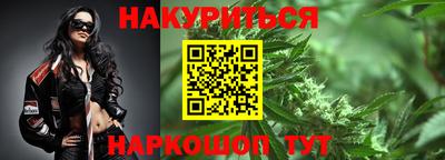 метамфетамин Аргун