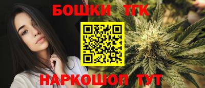 мефедрон Кумертау