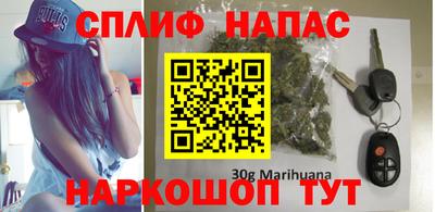 герыч Апрелевка