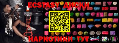 mdma Кулебаки