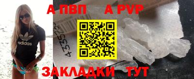 мефедрон Кумертау