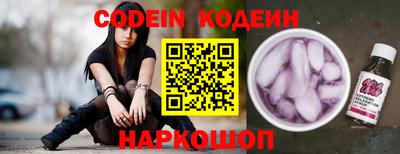 мефедрон Кумертау