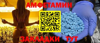 mdma Кулебаки