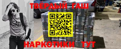 герыч Апрелевка