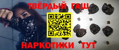 MDMA Premium VHQ Ликино-Дулёво
