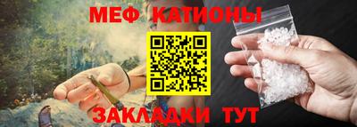 MDMA Балашиха