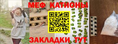 mdma Кулебаки