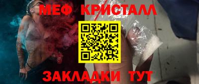 ALPHA PVP Кунгур