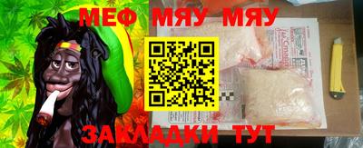 герыч Апрелевка