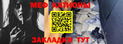 ALPHA PVP Кунгур